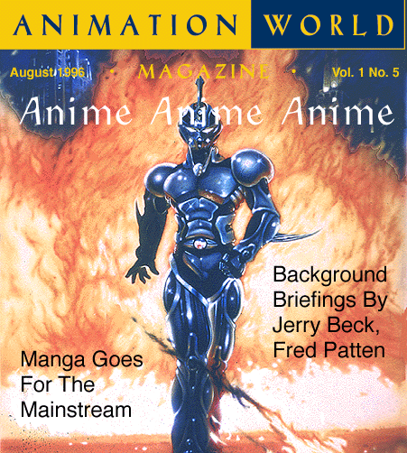 Animation World Magazine, issue 1.5 - Anime, Anime, Anime