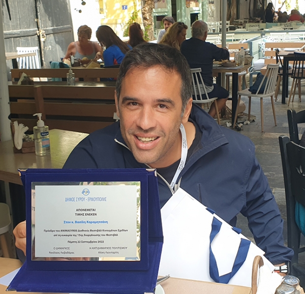 Festival President Vassilis Karamitsanis with his personal achievement award presented to him by the Municipality of Syros-Hermoupolis