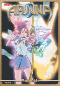 High school student Juna is tapped to save the universe as the spiritual warrior Arjuna. © 2001-2002 ARJUNA PROJECT·Sotsu Agency·TV Tokyo. All rights reserved.