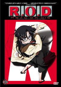 Read or Die is in the James Bond tradition. © 2001-2002 STUDIO ORPHEE/Aniplex Inc.