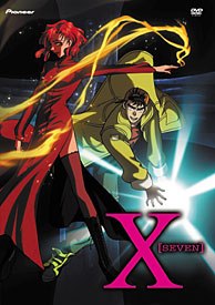 X is the latest anime offering from the CLAMP team.