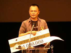 Koji Yamamura wins Grand Prize for Mt. Head/Atamayama.