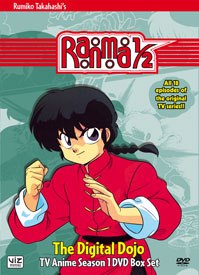 Ranma 1/2 is a re-release (of sorts) of an all time classic anime that everyone should see at least once, if not own. All Ranma 1/2 The Movie images © 1991 Rumiko Takahashi/ Shogakukan  Kitty Film  Fuji TV.