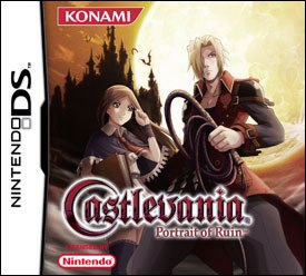As with the other Castlevania titles, Portrait of Ruin offers some beautiful 2D graphics and animation. All Castlvania: Portrait of Ruin images © Konami Digital Ent. GmbH.