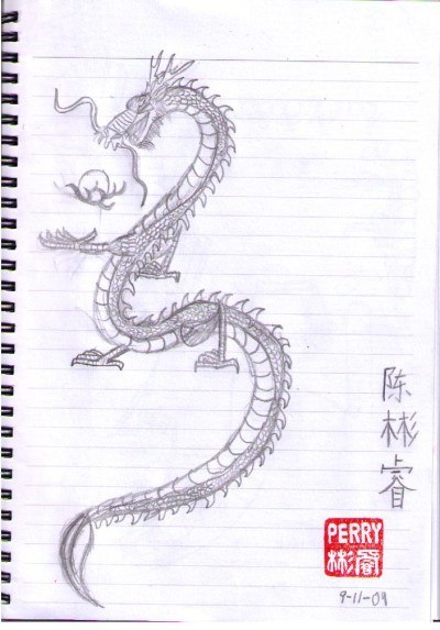 Perry Chen's dragon drawing, D23 Disney Expo, Sep 11, 2009