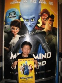 Perry Chen at the Megamind press screening.