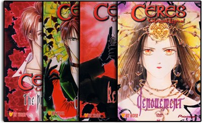 Ceres, Celestial Legend, Volumes 1-8. Cover illustration from Anime Art Gallery: The Art of Ceres, Celestial Legend. © Yuu Watase/Shogakukan  Bandai Visual  Studio Pierrot.