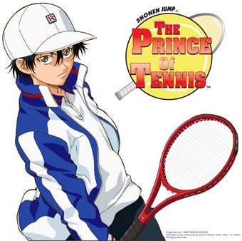 Prince of Tennis