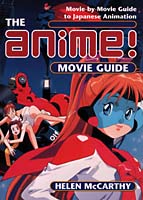 Camp Anime book cover