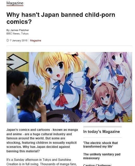 Real Life Cartoon Porn - Who Are We Kidding: Subliminal Child-Porn Images in Japanese Manga and Anime  | Animation World Network