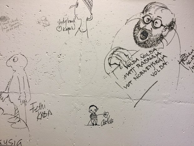 Guest wall in the animation school