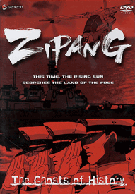 In Zipang, Vol. 2, the time-traveling Mirai comes to grips with its unique situation. The story doesn't concentrate on the technological superiority of the destroyer, but rather the crew's knowledge of the future.
