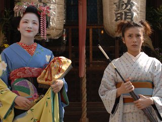 A good comedy like Maiko Haaaan!!! is not about the basic plot structure, but about the hilarity.