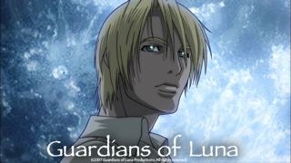 Guardians of Lun