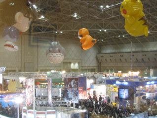 Tokyo Anime Fair