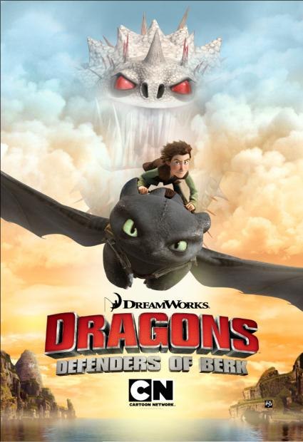 DreamWorks Dragons' Second Season Flies onto Cartoon Network | Animation World  Network