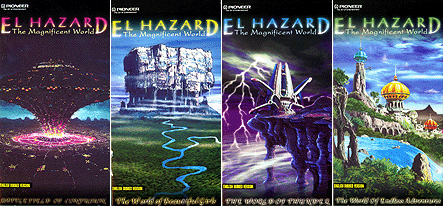 El Hazard: The Magnificent World, Volumes 1  4. © 1995, 1998 AIC, Pioneer LDC, Inc.