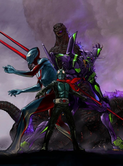 ‘Godzilla,’ ‘Evangelion,’ ’Ultraman,’ and ‘Kamen Rider’ Join Up for Shin Japan Heroes Universe 2