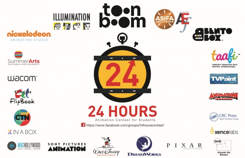 Call for Entries: 20th Edition of ‘24 HOURS Animation Contest’