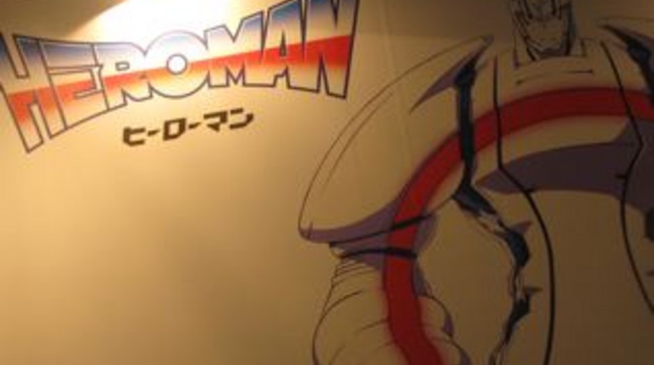 Tokyo Anime Fair: Heroman