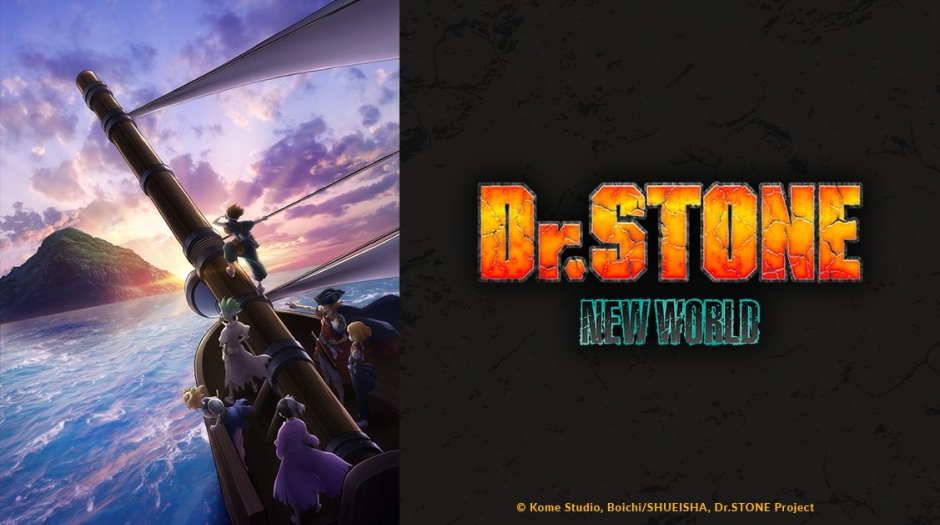 Dr. Stone's New World (Season 3) Part 2 Coming to Crunchyroll - Gyani Boys