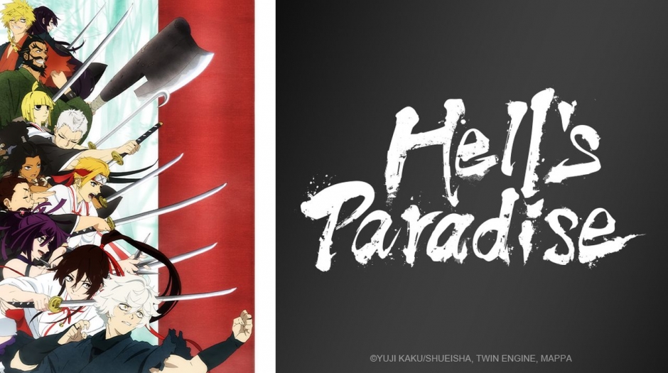 Hell's Paradise Anime Series Season 1 Episodes 1-13 Dual Audio  English/Japanese