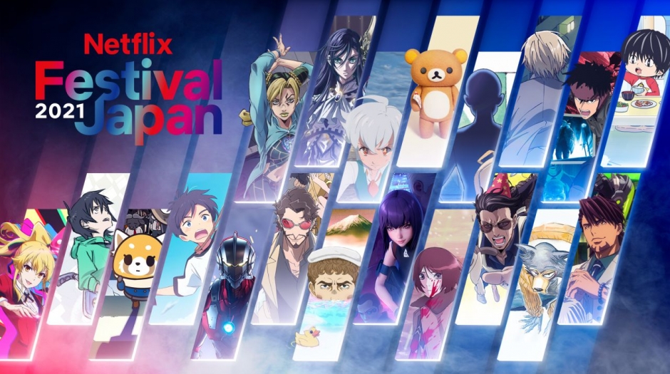 Netflix Unveils Anime Lineup for 2019