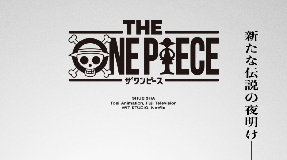 Netflix's Live-Action One Piece Series Previews Exclusive Sneak Peek At Set  Designs
