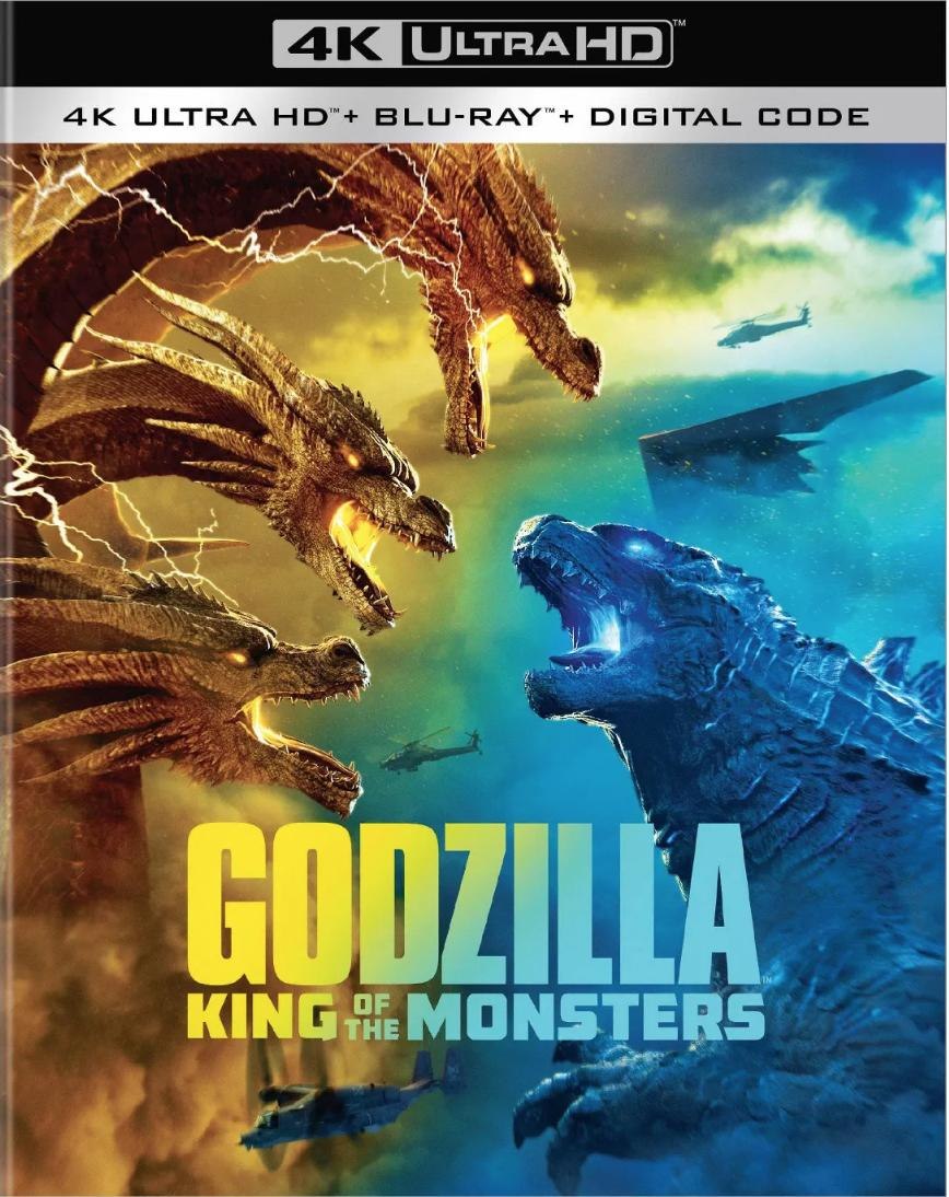 Godzilla King Of The Monsters New Poster – Amat