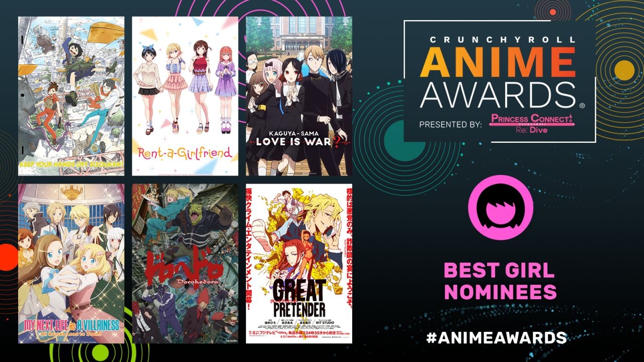 Crunchyroll Anime Awards Return to Japan in 2024 - Crunchyroll News