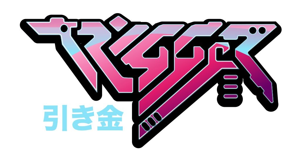 Studio Trigger's Kiznaiver TV Anime Opens Website - News - Anime News  Network