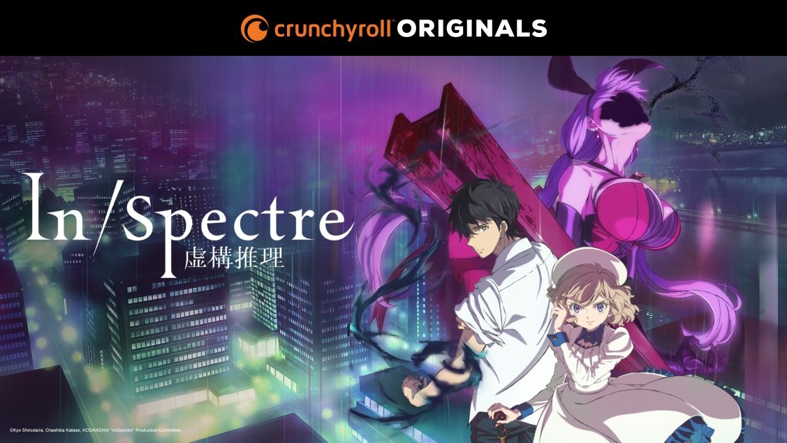 Crunchyroll Announces August 2022 Home Video Releases, Including
