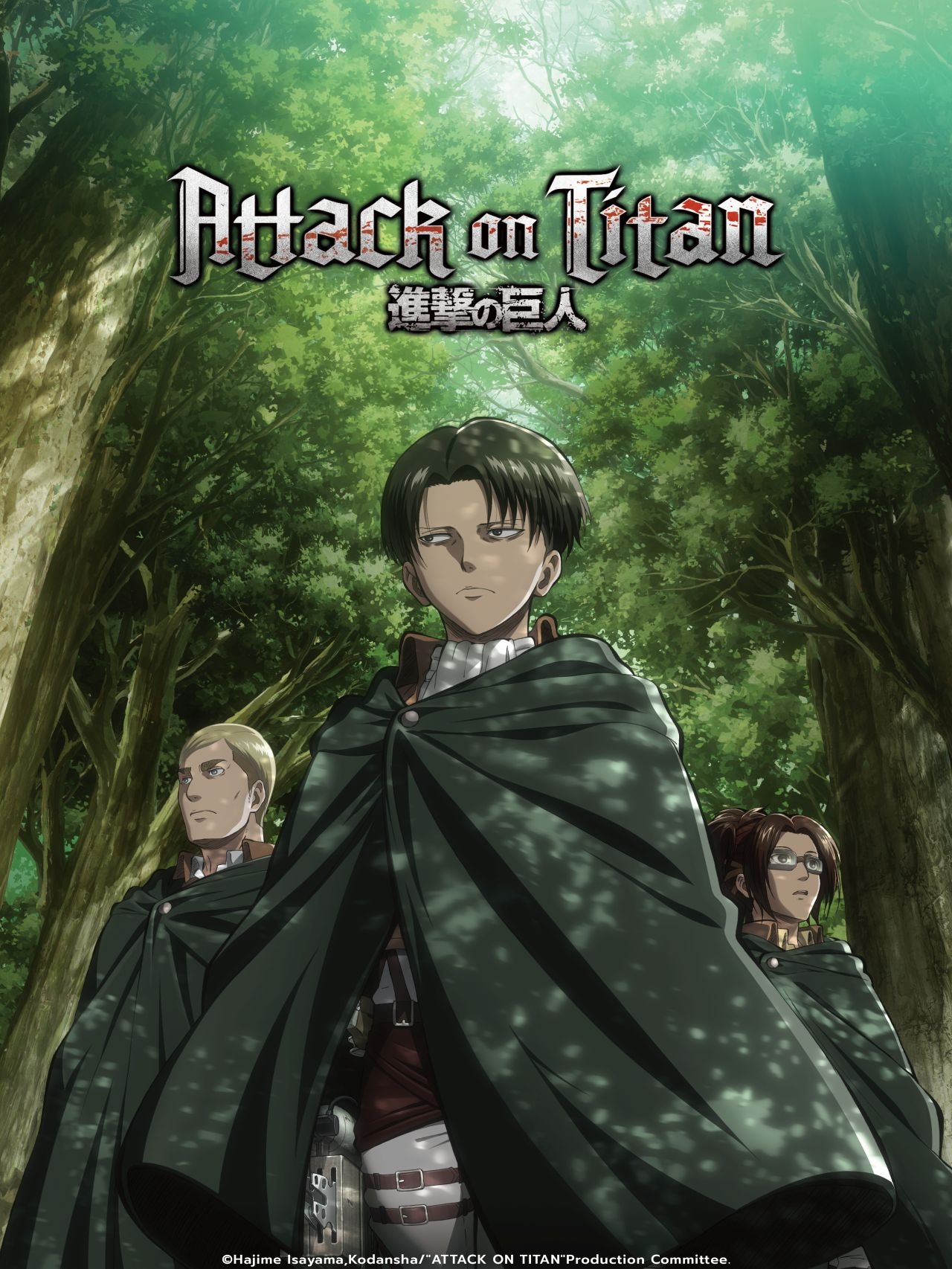REVIEW: “Attack on Titan:” The best anime of all time—and it's still in the  making – UNIVERSITY PRESS