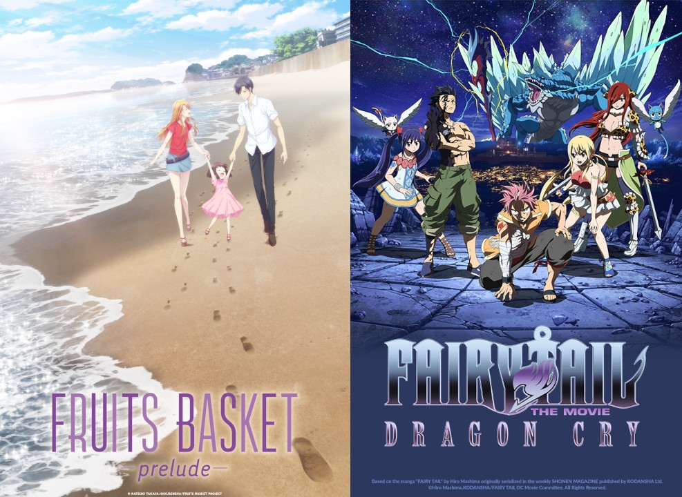 Fairy Tail the Movie: Dragon Cry Dragon Cry (English Dub) - Watch on  Crunchyroll