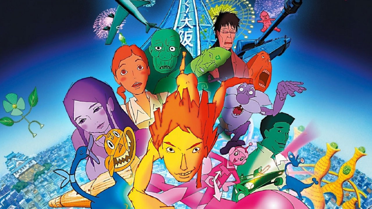 Masaaki Yuasa's 'Mind Game' Coming to Blu-ray and DVD | Animation ...