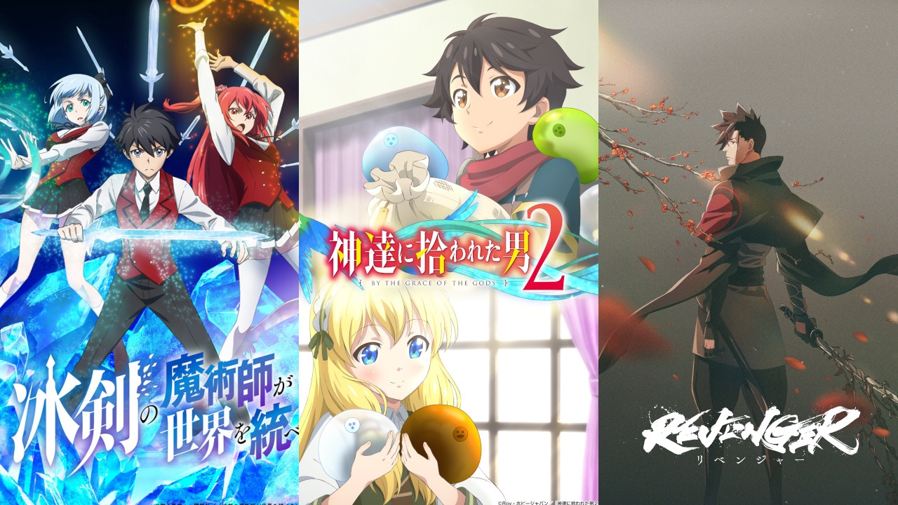 Another isekai light novel gets an anime as Isekai Cheat Magician TV anime  is announced