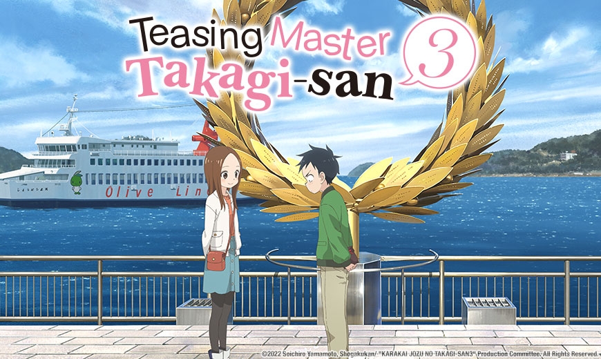 Teasing Master Takagi-san: The Movie (2022) directed by Hiroaki