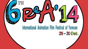 New Deadlines for film Submissions - ReAnima International Animation Festival, Yerevan, Armenia