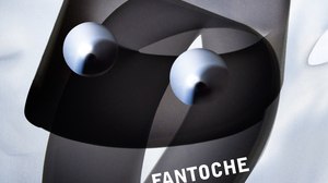 Fantoche Festival Announces 2016 Program Highlights