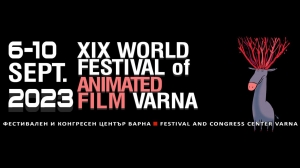 World Festival of Animated Film Varna 2023