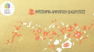 Hiroshima Festival 2022 Reveals Selections in Competition