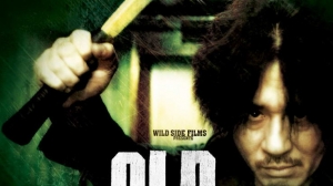 Lionsgate, Park Chan-wook to Develop English-Language ‘Oldboy’ Series