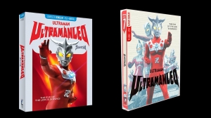 ‘Ultraman Leo’ Arrives on Blu-ray and Special Edition SteelBook April 13 
