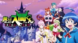 Crunchyroll Announces New Slate of Spring Anime Dubs