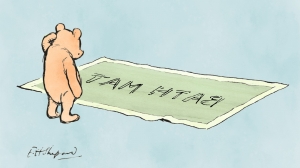 ‘Winnie-the-Pooh’ Feature Film Prequel in the Works at Baboon Animation