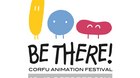 Be there! Corfu Animation Festival, 16-19 October 2014