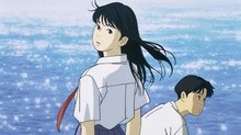 New Trailer: GKIDS to Distribute 4K Restoration of Studio Ghibli’s ‘Ocean Waves’