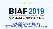 Call for Entries: BIAF 2019