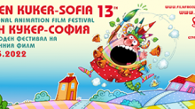 13th GOLDEN KUKER INTERNATIONAL ANIMATION FESTIVAL 25 – 29 May 2022 Sofia, Bulgaria