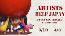 Artists Help Japan Auctions Pixar Art